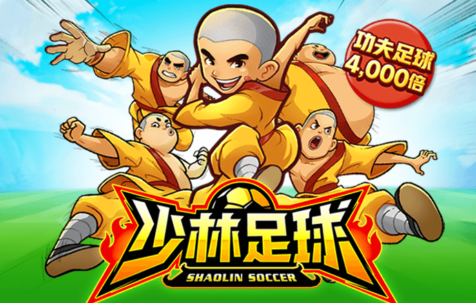 aoa体育官方官网