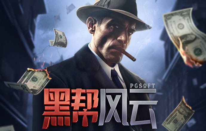 m6米乐在线登录入口