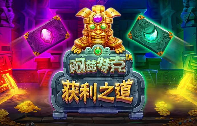 大发彩票手机官网登录