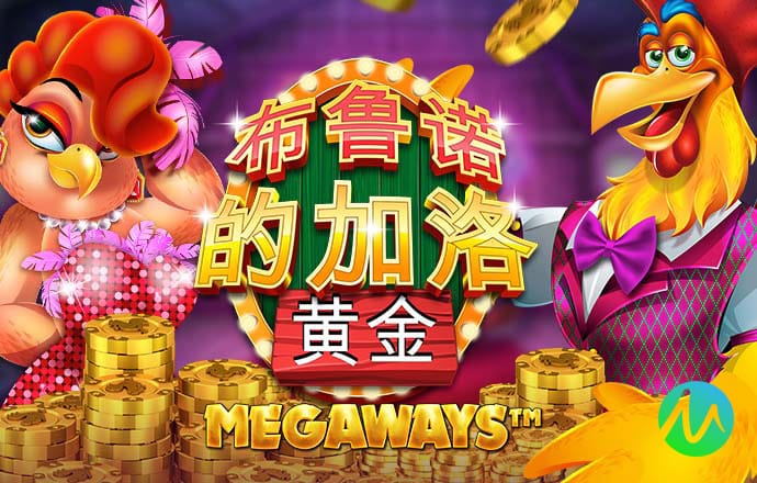 emc易倍体育app官方下载