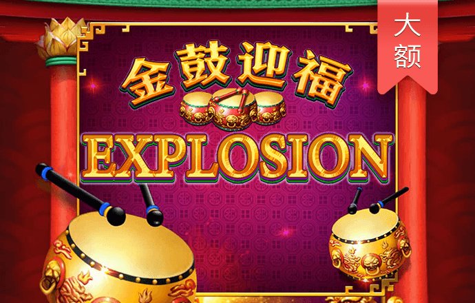 爱游戏官网登录平台