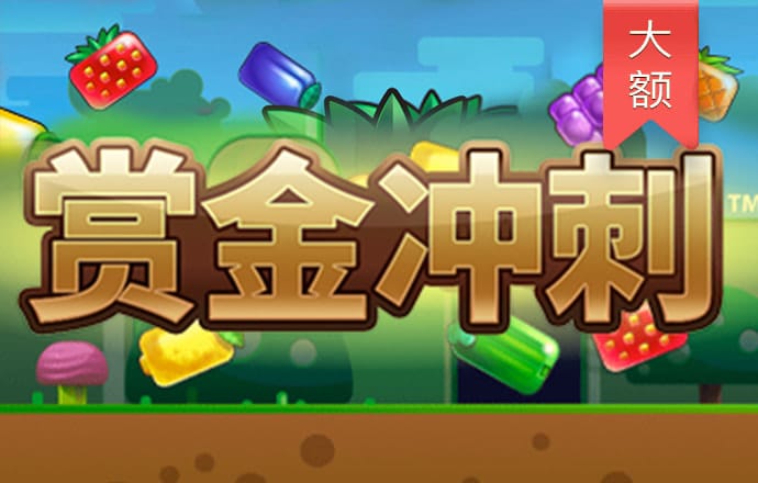 888棋牌官网网址进入