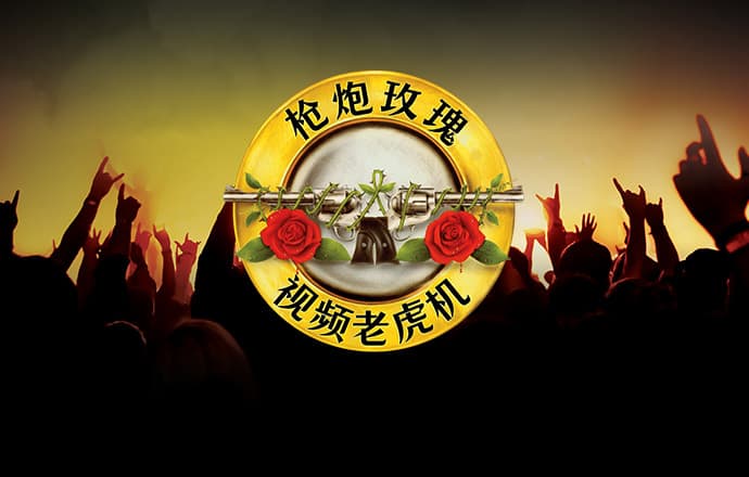 宝威体育官网app下载安装