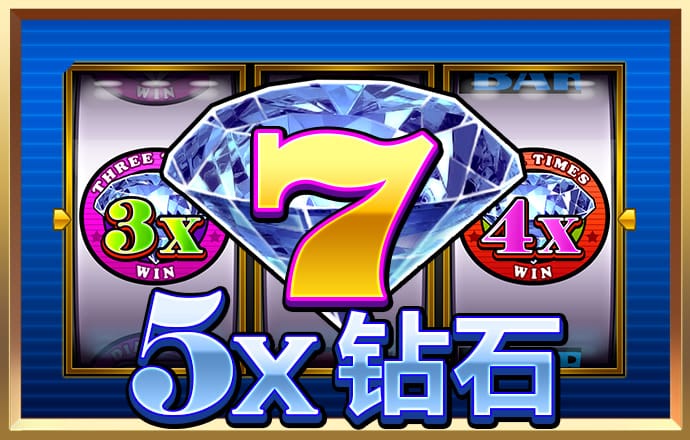 7196新莆京app
